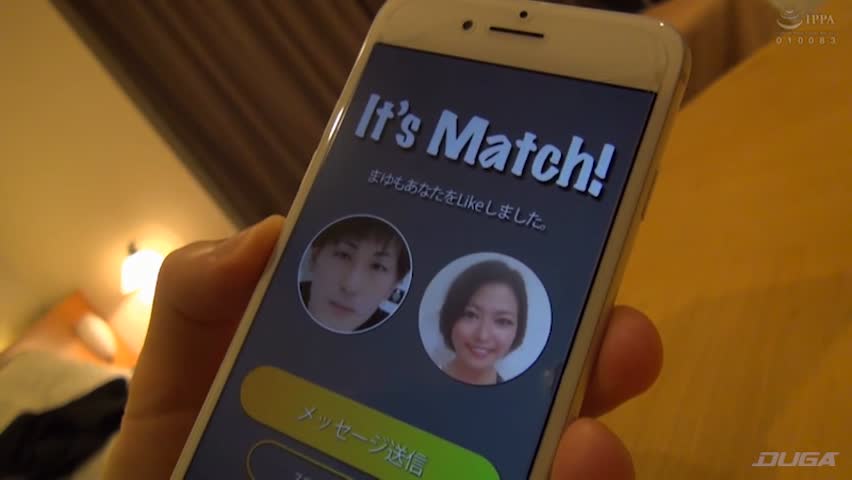 地元の女子大生は日焼け跡つきGカップ