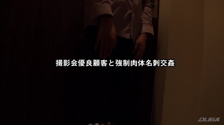 巨乳地下アイドル双葉ちゃん 撮影会動画流出。