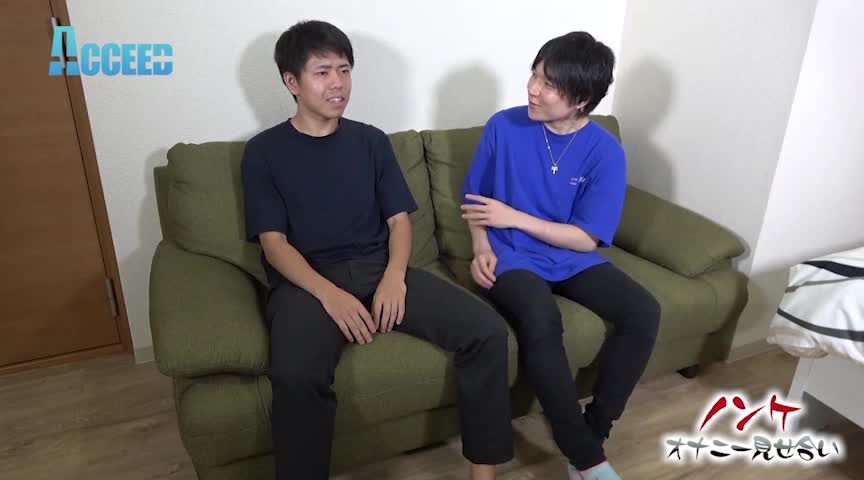 ノンケオナニー見せ合い～大学の同じテニスサークル同士