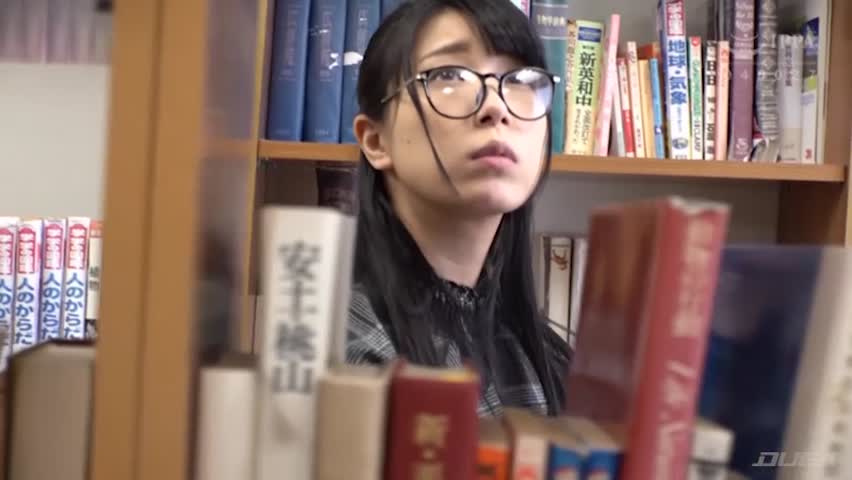 痴○図書館 ～恥辱眼鏡腐女子編～ あずみひな