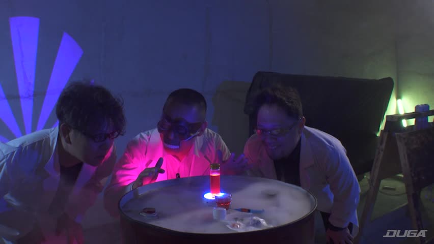 狂気○問研究所 残酷博士 episode.2 宇流木さらら