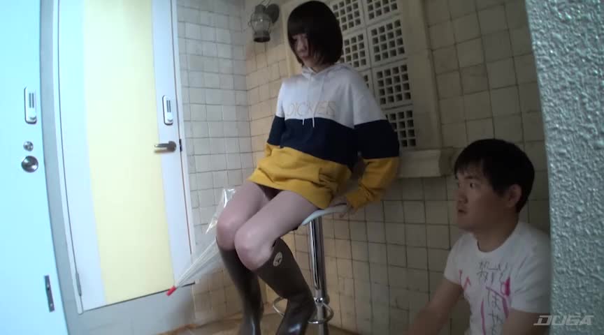 レインブーツガール