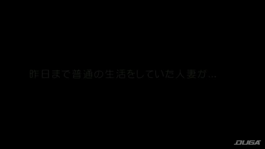 AVデビューからいきなりアナル解禁四十路妻 美山さなえ