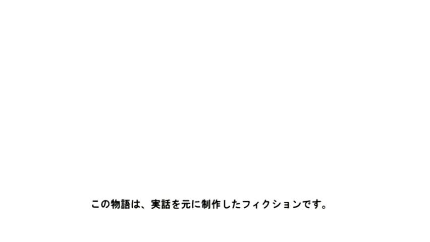 母乳家畜妻 ママ友W乳腺破壊 ○制介護室