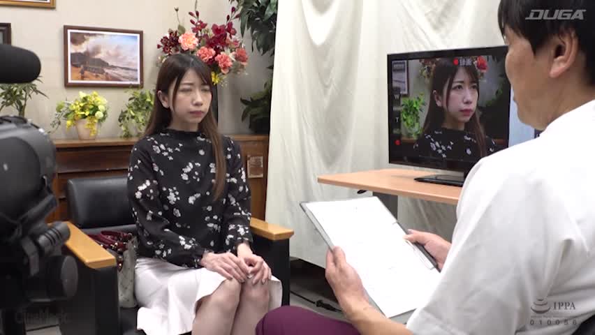 裏町心療整体師の秘密カルテ2 大浦真奈美