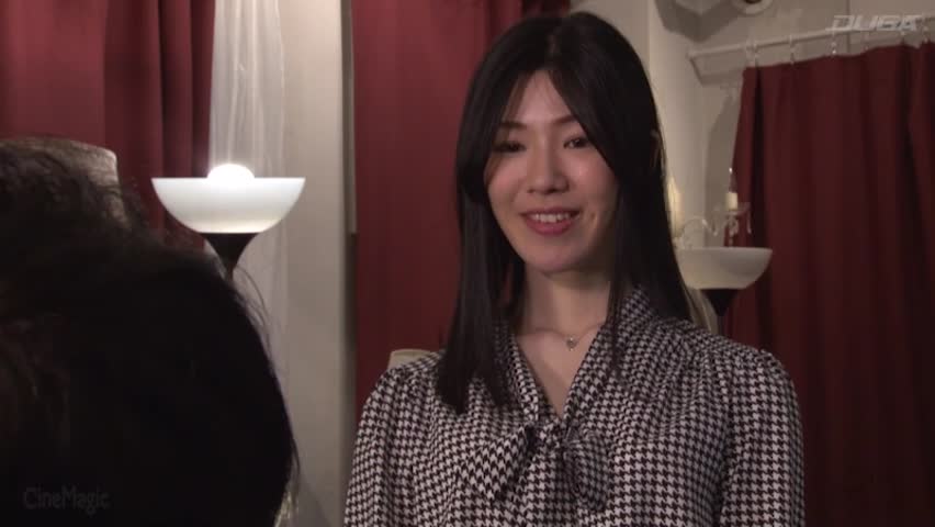 美畜秘書の系譜 美尻酷虐マゾペット 響かれん