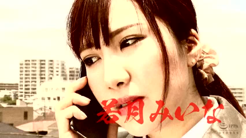 巨乳女探偵 非道の惨劇セレクション