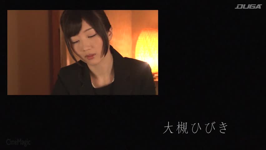 背徳未亡人美熟肉奴調○SPECIAL2