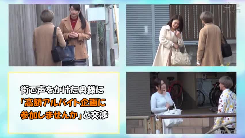 一般男女モニタリングAV 男子学生と初めての密着泡洗体