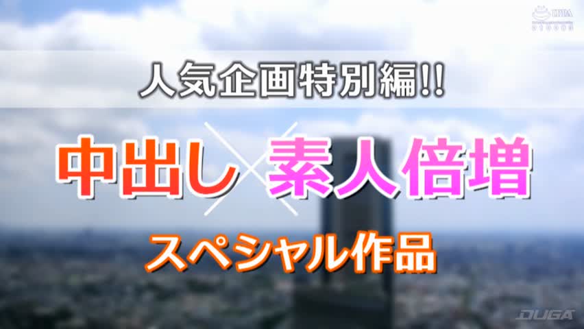 彼氏の短小ち○ぽよりもはるかに大きい黒デカち○ぽ7