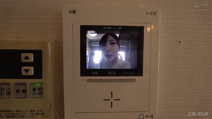 色白デカ尻の家事代行おばさんに即ハメ！ 43