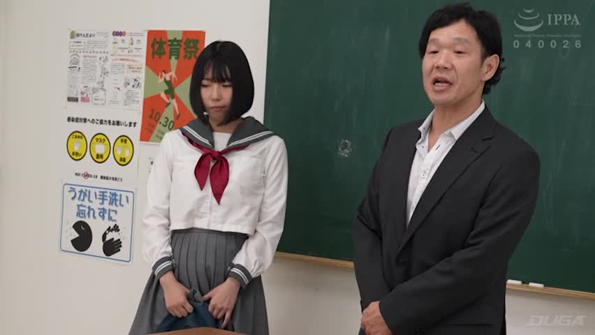 鬼○学園 イラマチオ浣腸体罰 千石もなか