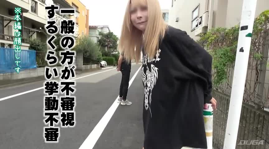 素人娘たちにリモコンバイブを装着させてお散歩開始? サンプル画像1
