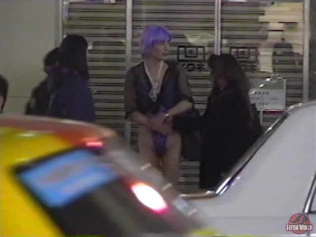 愛玩の罠 Trap Vol.3