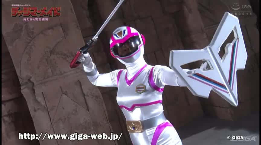 電影戦隊チャージマン チャージマーメイド 葵七海を○○