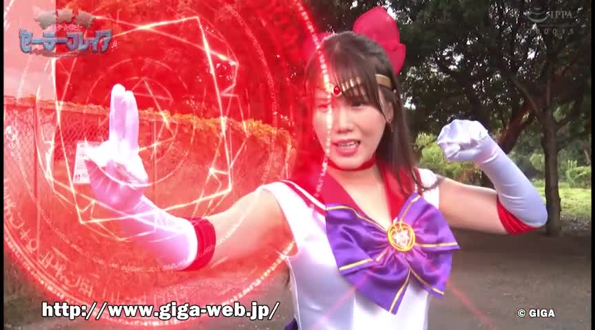 高身長 美少女戦士セーラーフレイア ～敗北調○地獄～