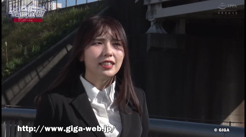 絶倫仮面 セクシー仮面