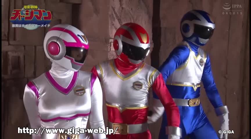 電影戦隊チャージマン 褒美はチャージマーメイド