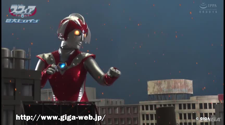 コスモガーディアン スフィア