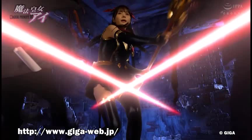 魔法皇女アイ 美澄玲衣