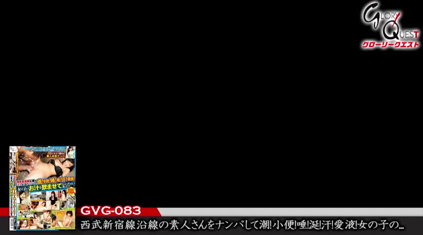 女の子のお汁を飲ませてもらっちゃいました!!