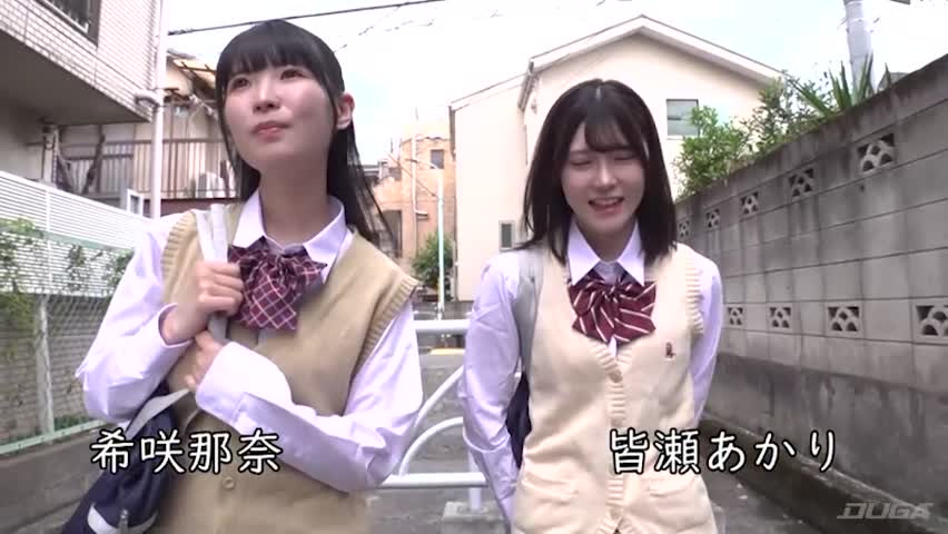 妹が友達を連れてウチに泊まりにきた！M堕ちメスイキ