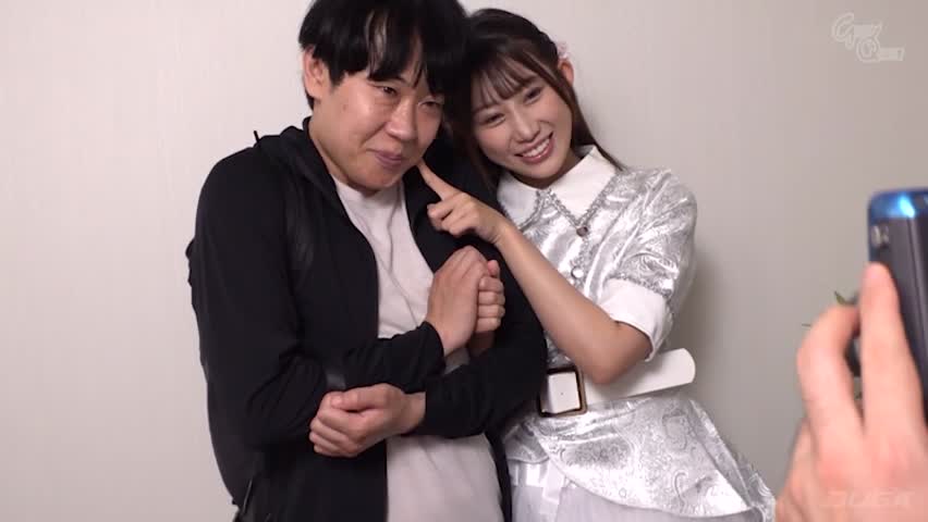 ホス狂いのクソビッチ!!ヤッちまおうぜ!! 春乃るる