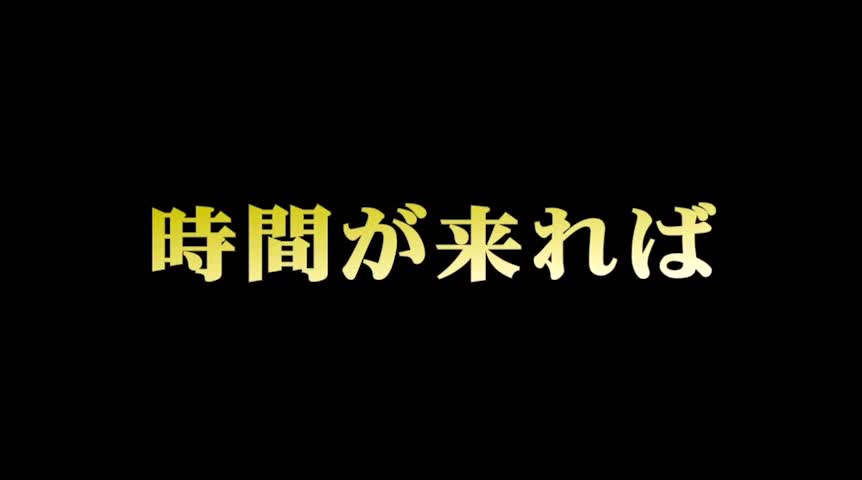 haisetsu-0149 サンプル動画