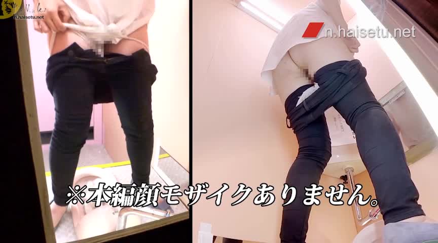 女に下剤を飲ませ排泄姿を覗いた上、ウンコを採取14