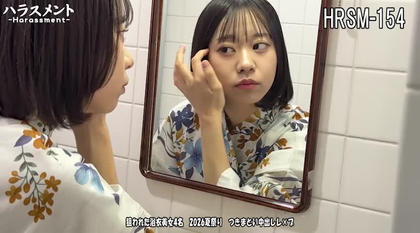 狙われた浴衣美女4名 つきまとい中出し●●● サンプル画像1