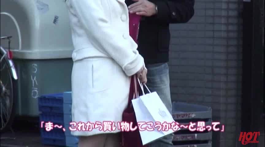 人妻ナンパ中出しイカセ13 下北沢編