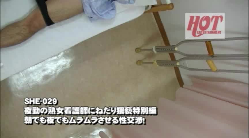 hot-0893 サンプル動画