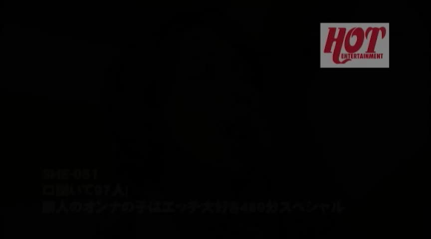 口説いて97人！素人のオンナの子はエッチ大好き480分