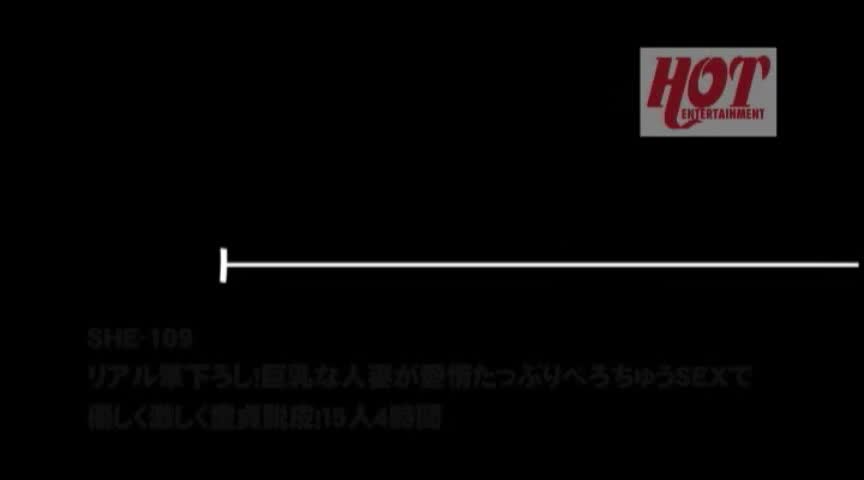 リアル筆下ろし！巨乳な人妻が愛情たっぷりべろちゅう
