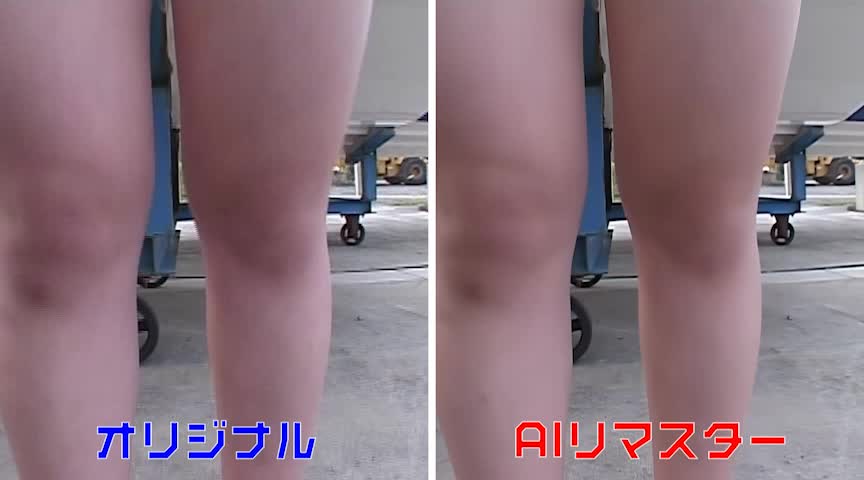 【AIリマスター】全裸ヌーディストビーチ