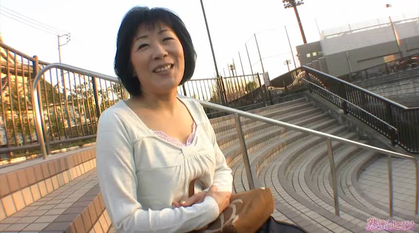 熟蜜のヒミツ えみこ