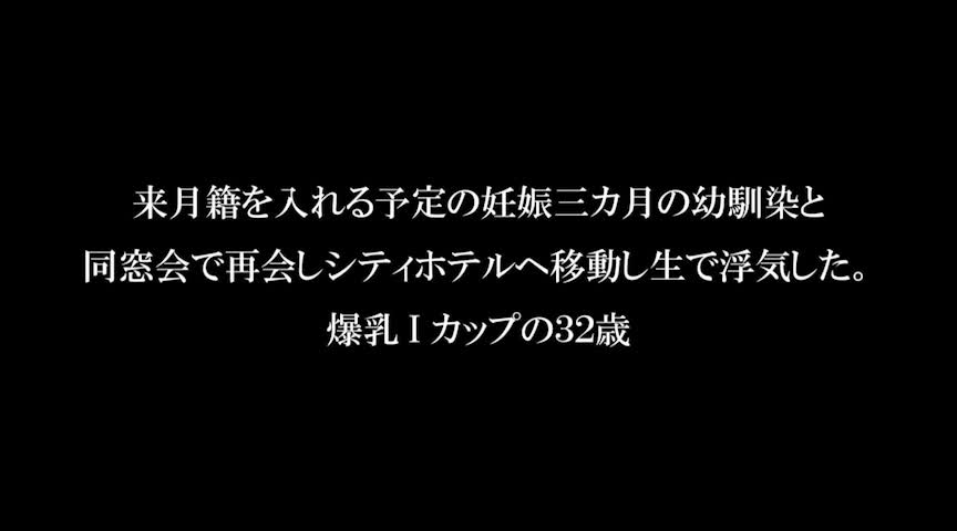 mercury-0808 サンプル動画