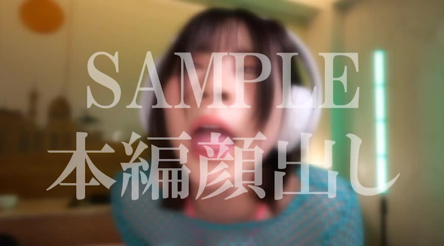 無○ヤリ部屋