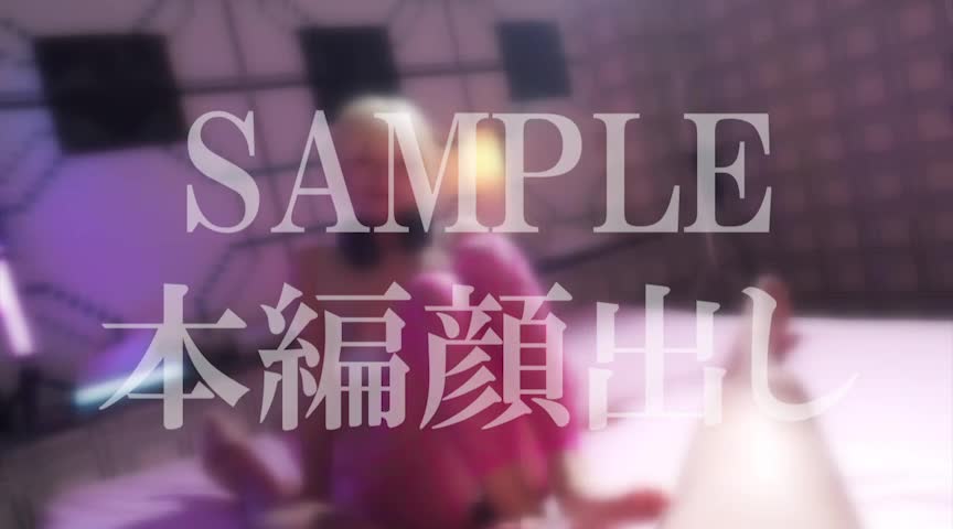 媚○治験バイトのギャル軟派19
