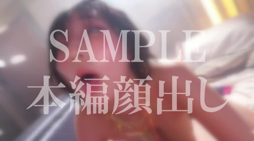 媚○治験バイトのギャル軟派36