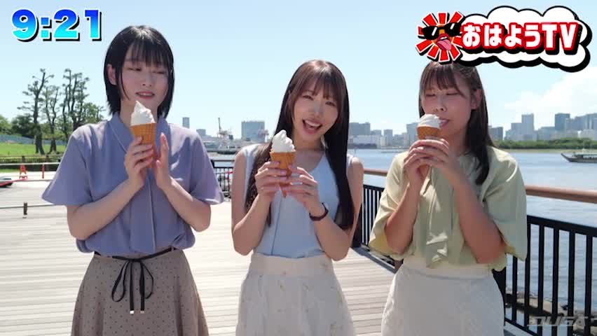 女子アナ上納システムの実態 尾崎えりか