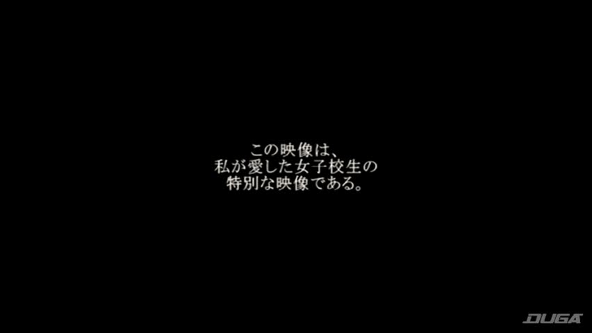 制服スクールガール 個人授業コンプリート！