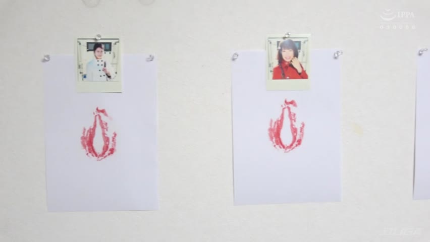 コレクター 私が堕ちていく7日間の調○記録 九井スナオ