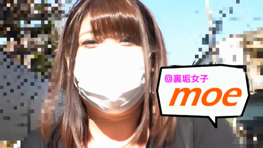 SNSでMカップを晒す裏垢女子とコラボってみた。サンプル画像8