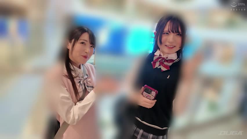 やっぱり生が好き 闇カワ系ひかる♀ななこ♂