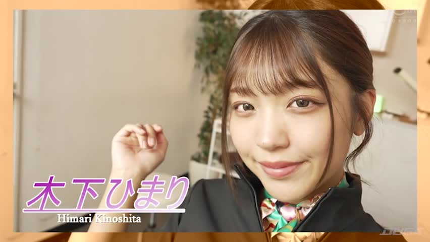 ○○中だしメンズエステ