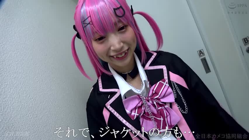 孕ませ特化 超SSR級140cm台ミニマム天使レイヤー