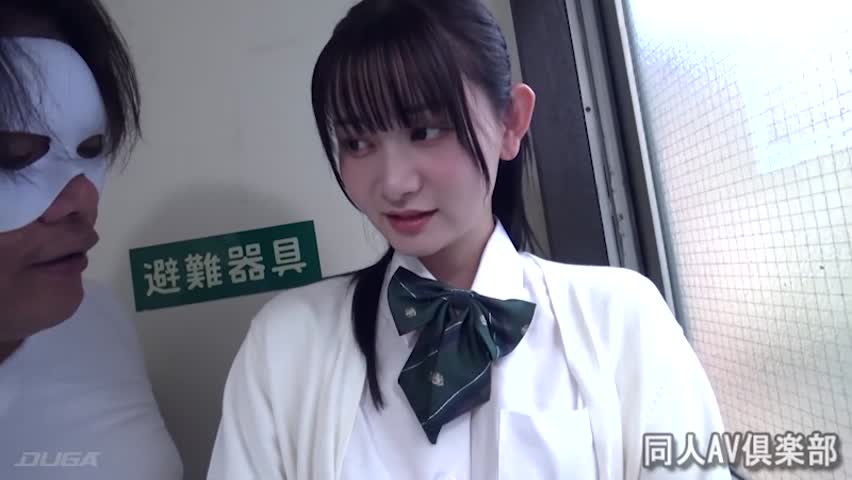 【もの凄い白目剥きイキ顔】