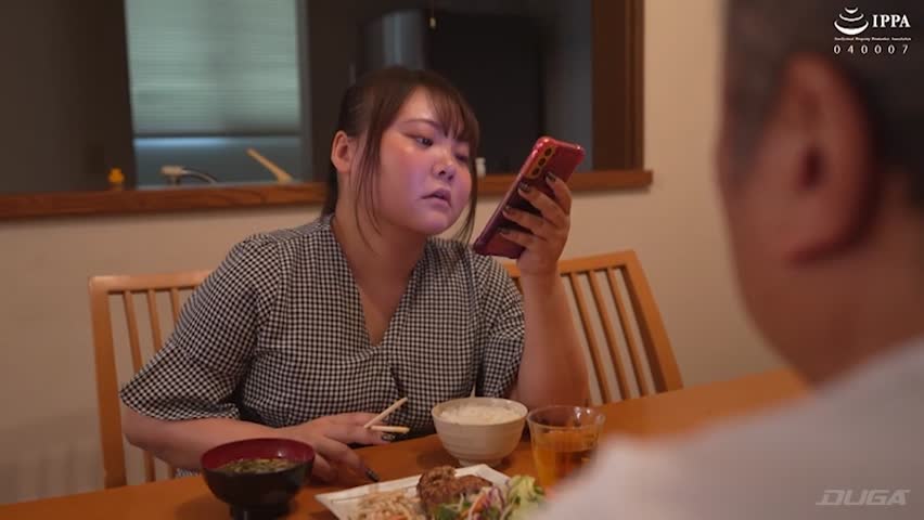 デリヘル呼んだら娘の友達が来た!? 赤名いと