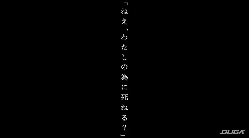 洗○パペットと制服バンビーナ。 さくらみゆき